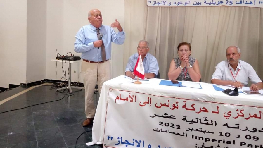 ''Tunisie en avant'' réitère son soutien au "processus du 25 juillet"