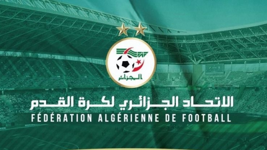 Football: Toutes les compétitions suspendues en soutien à Gaza