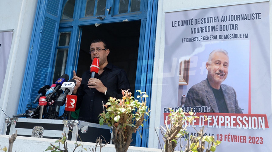 Ayoub Ghedamsi : Noureddine Boutar est innocent