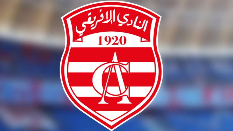 Basket: Le Club africain bat l'ESS... l'USMO toujours en tête