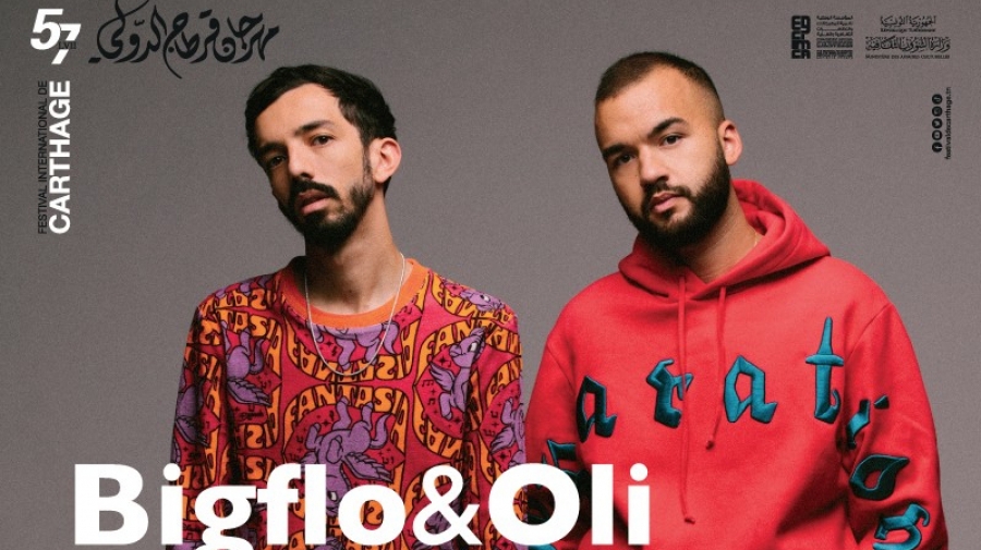 Festival de Carthage: Bigflo et Oli ne viendront pas...