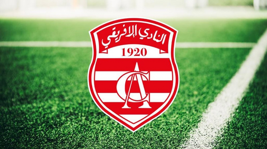 Jumelage entre le Club Africain et une équipe palestinienne