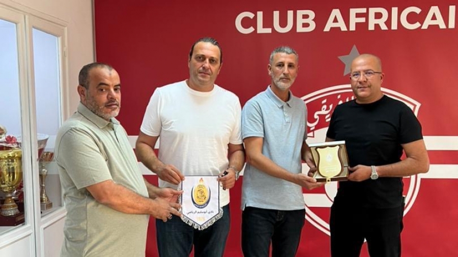 Le Club Africain affronte Abu Salim SC en amical