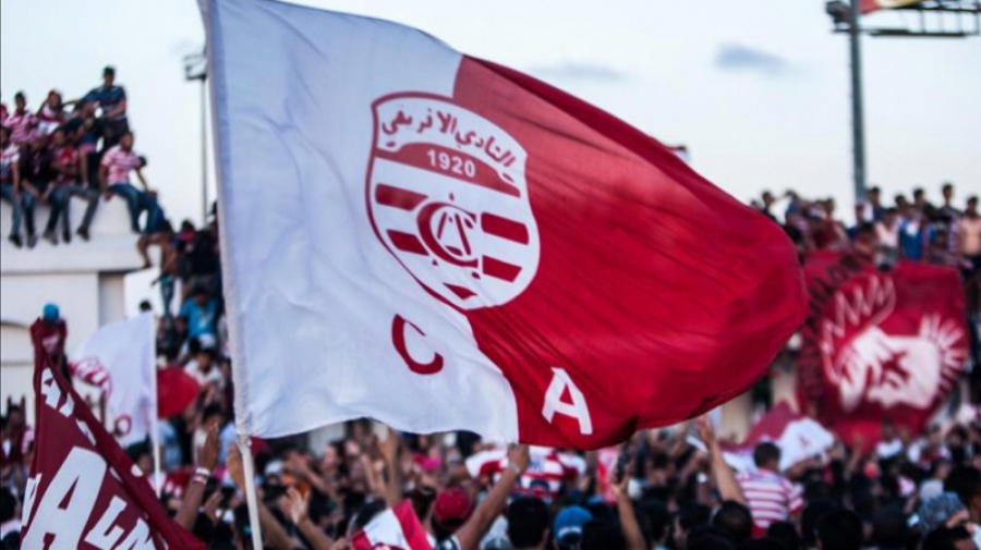 Le Club africain affronte Bahir Dar en Ethiopie