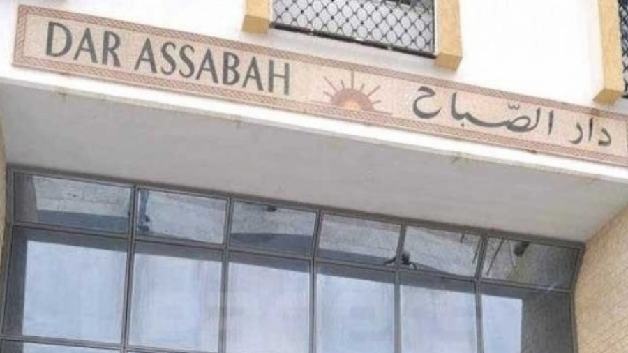 En péril...Dar Assabah en appelle à Saïed