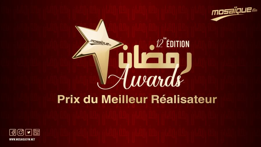 Romdhane Awards: ''Fallujah'', meilleure réalisation 