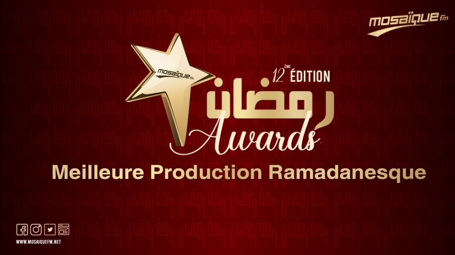 Romdhane Awards: ''Fallujah'', meilleure production ramadanesque