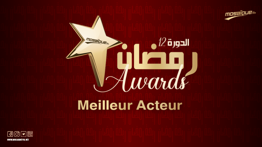 Romdhane Awards: Fares Abdeddayem meilleur acteur