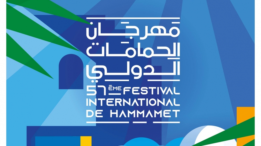 Le programme du Festival international de Hammamet