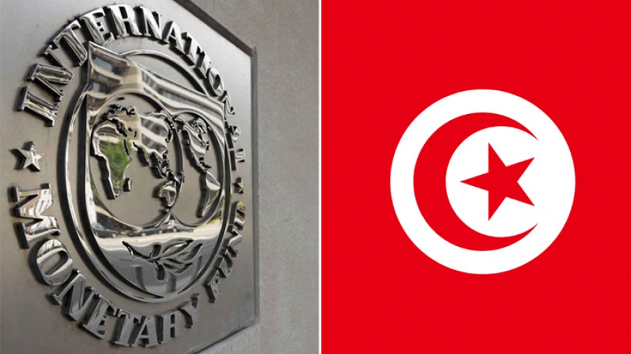 FMI: Baisse prévue de la croissance en Tunisie