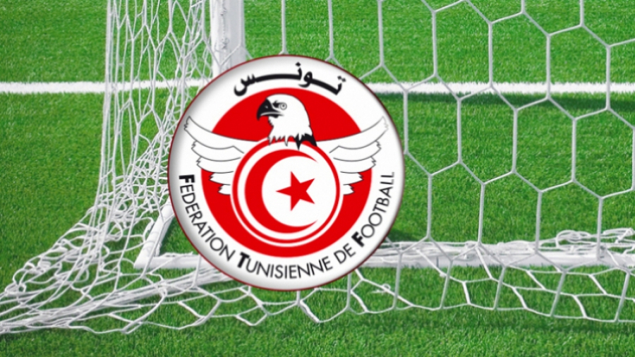 Une académie fédérale de football pour les Tunisiens à l'étranger