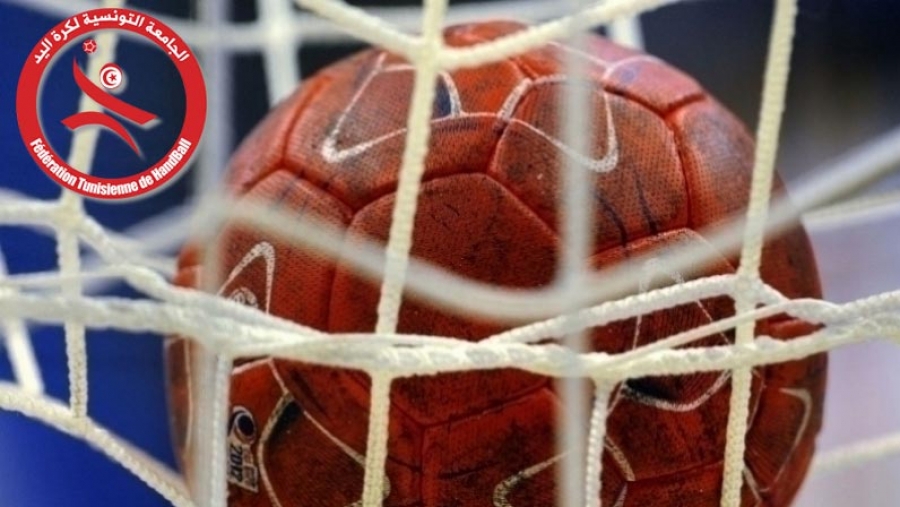 Handball: Tout sur le championnat 2023-2024