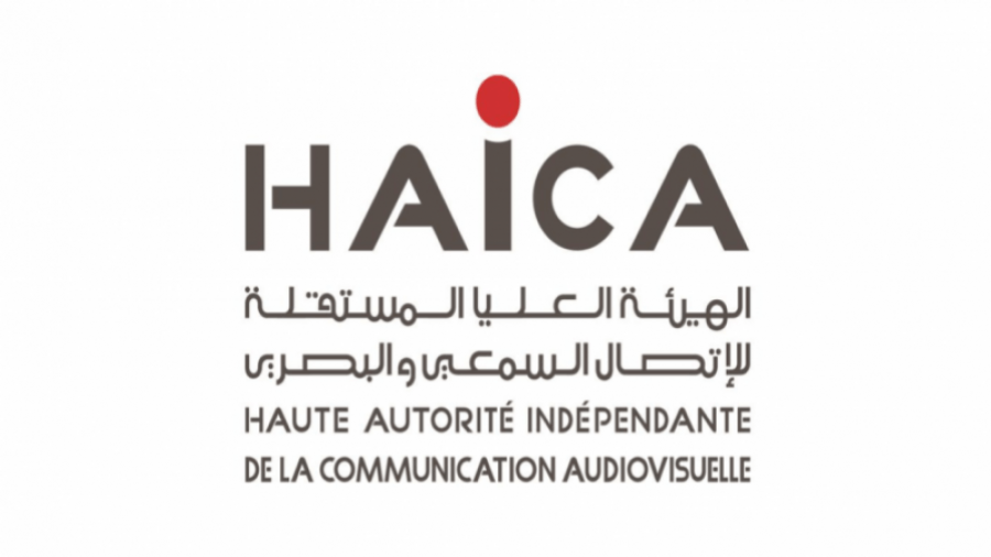 La HAICA rejette la nomination d’un PDG de la Radio tunisienne