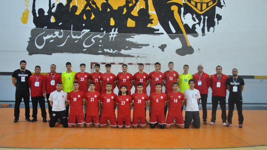 Hand - Championnat méditerranéen U17: La Tunisie bat l'Italie