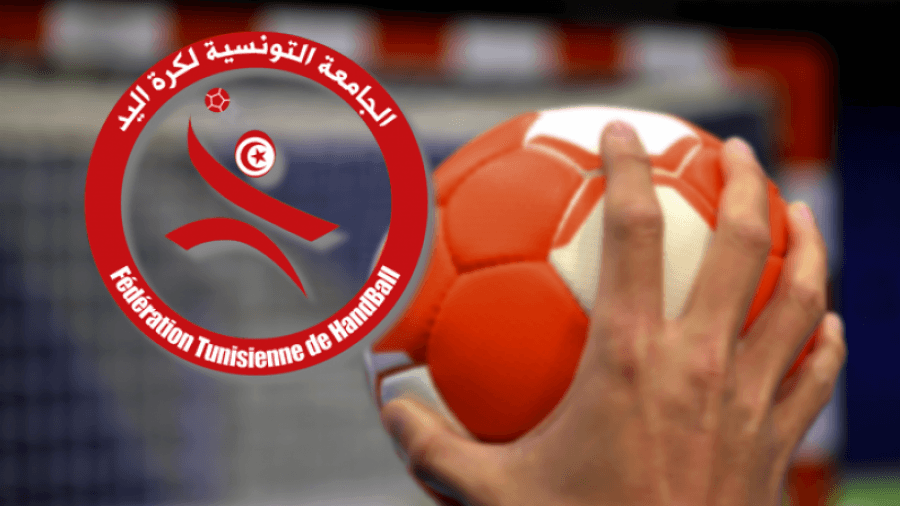 Handball: Le Championnat arabe des nations juniors à Tunis