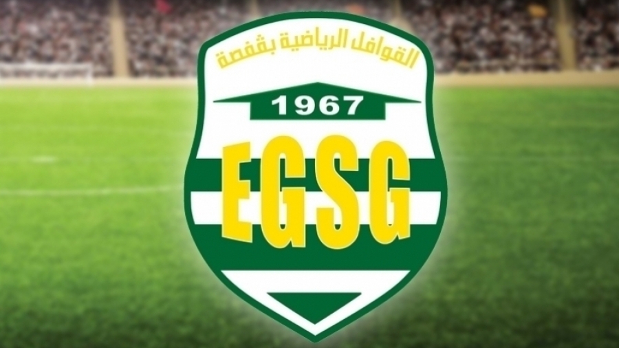 Mercato: Le défenseur Hichem Abbas débarque à Gafsa