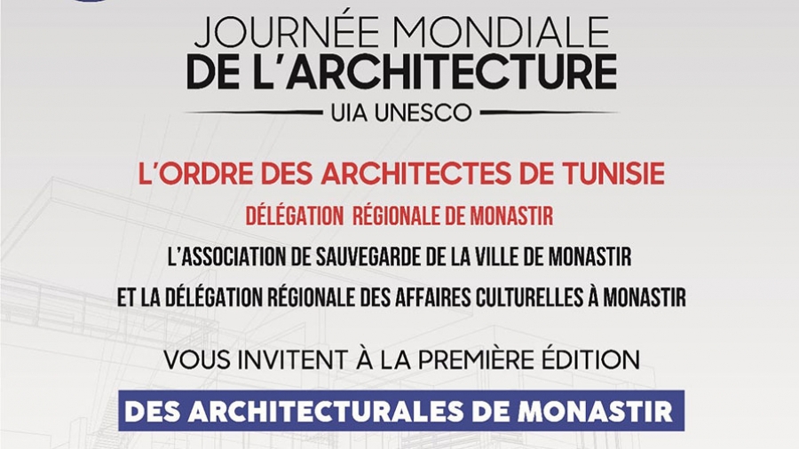 L'OAT célèbre la Journée mondiale de l'Architecture à Monastir