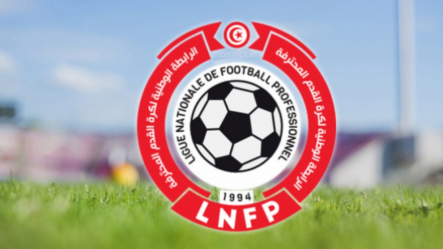 LNFP: L’horaire du match CA-ST modifié