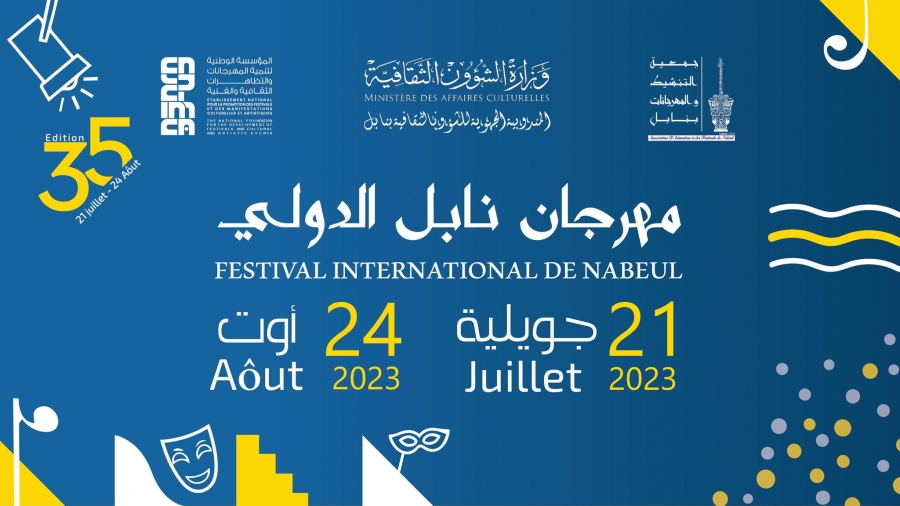 Nour Chiba au Festival de Nabeul 