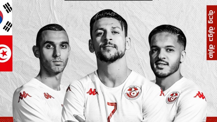 Tunisie -Corée du Sud sur Al Wataniya