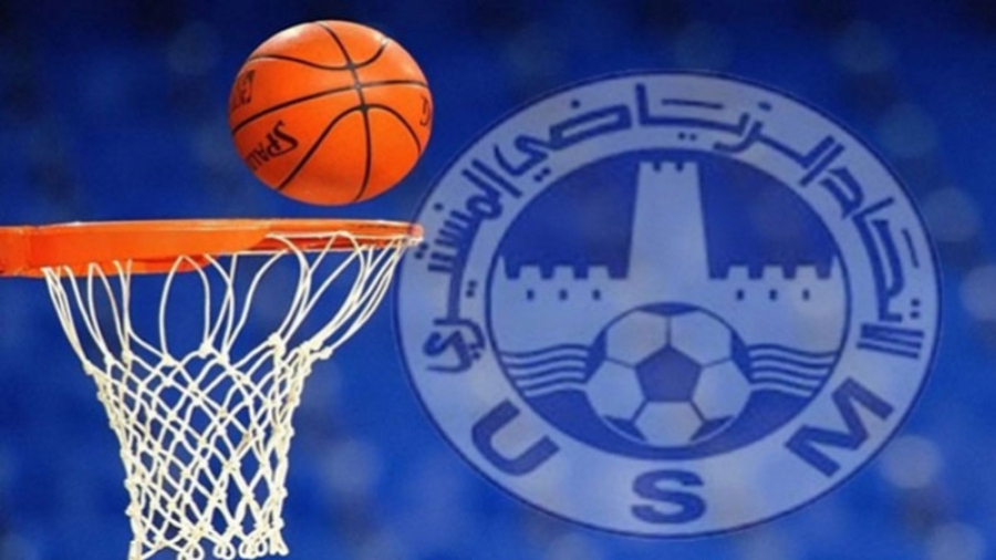 Basket: L'US Monastir sanctionnée