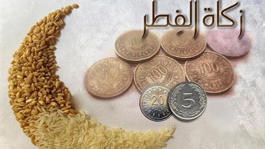 Zakat al-Fitr fixée à deux dinars 