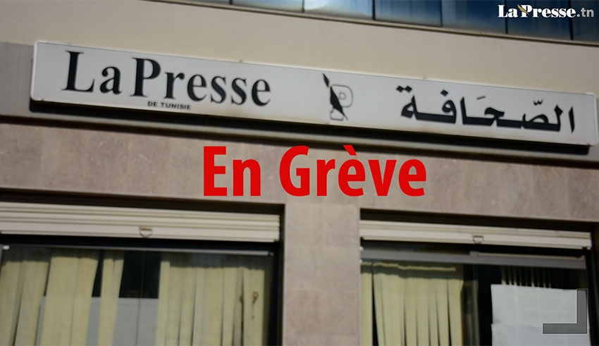 SNIPE – LA PRESSE | Avis de grève le 10 mai 2023 : La Presse et Assahafa ne paraîtront pas jeudi 11 mai 2023