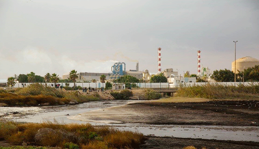 Pollution à Gabès : Un crime environnemental !