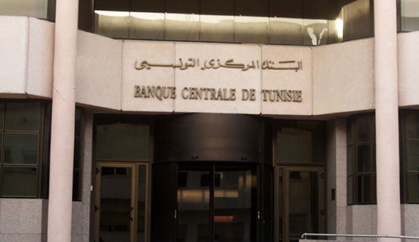 Moez Hadidane et Bassem Enneifer : « La BCT devrait maintenir son taux directeur inchangé »