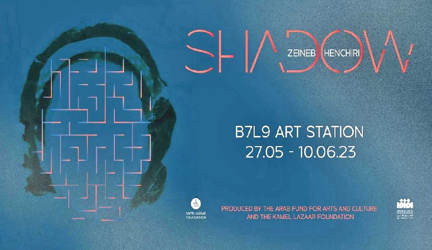 «Shadow», exposition de Zeineb Henchiri à la station d’art B7L9: L’humain face à son monde