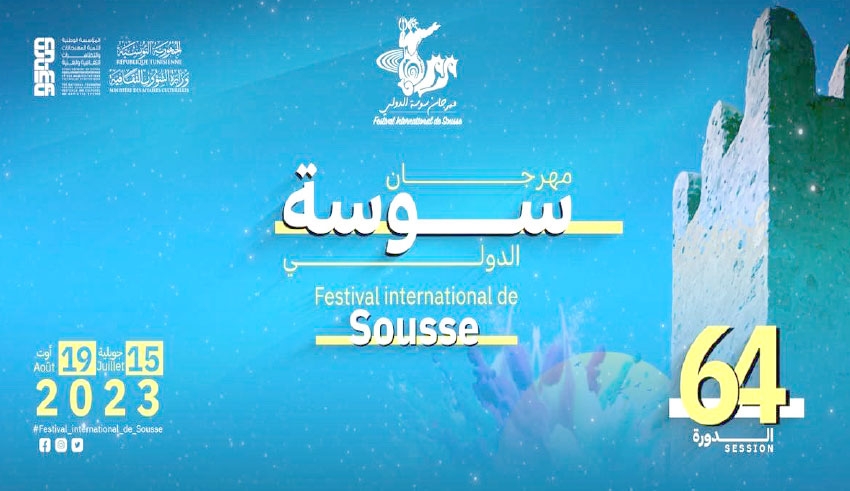 64e édition du Festival International de Sousse jusqu’au 19 août: Une autre édition essentiellement tunisienne