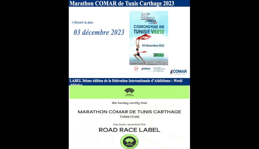 Marathon International Tunis-Carthage COMAR: Ce sera le 3 décembre 2023 !