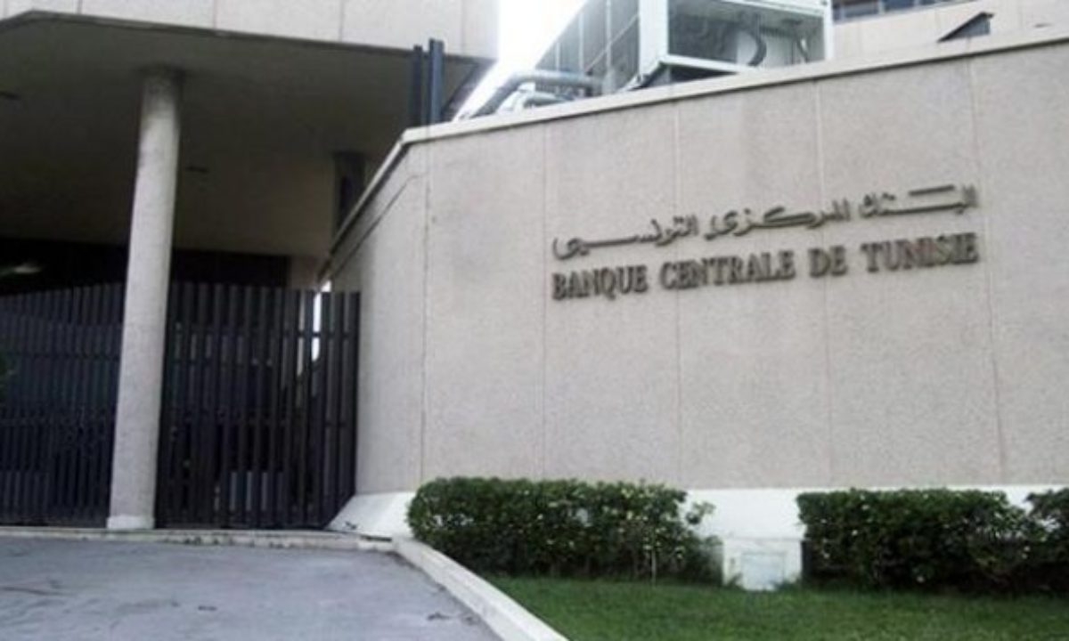 Tunisia-BCT: Net foreign exchange reserves fall to 93 days of import