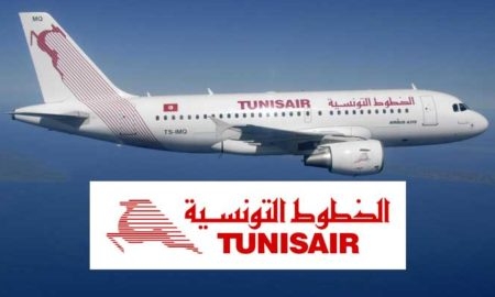 Tunisair records nearly 30% in transport revenues, end of March 2023