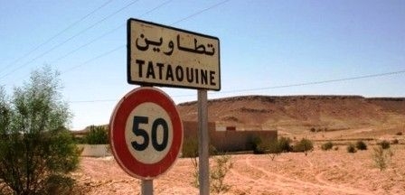 Tunisia – Tataouine: Dismissal of secretary general of the governorate, first delegate and delegate of south Tataouine