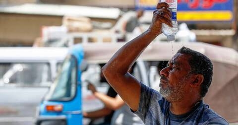 Baghdad displays a temperature of 50°C