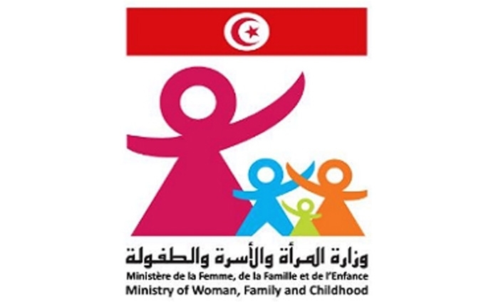 Tunisia-A new set of postage stamps to honor Tunisian women