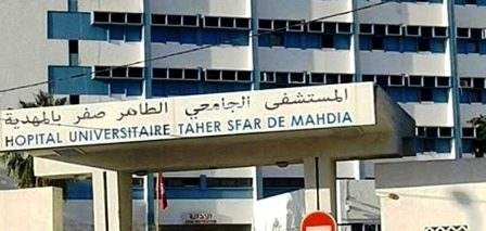 Tunisia – Mahdia: Opening of judicial inquiry following death of pregnant woman