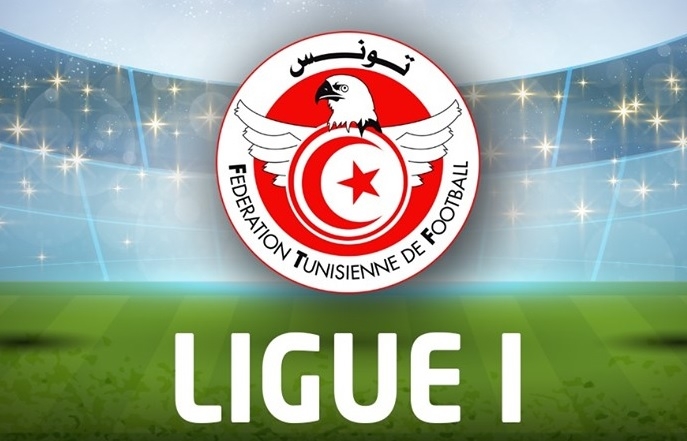 Ligue 1 pro: D05 match schedule