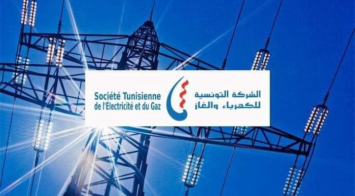 Tunisia-Ministry of Industry: Electricity restored to 99% after widespread outage