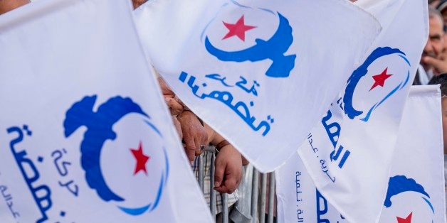 Tunisia-Ennahdha condemns arrest of Mondher Ounissi