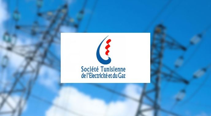 Tunisia-Resumption of double session: STEG schedules