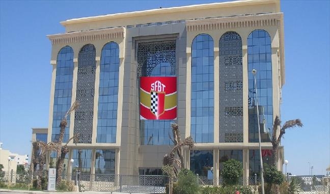 Tunisia-Elyes Fakhfakh appointed general director of SFBT