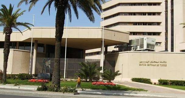 Tunisia- Nearly 74% of external debt service repaid