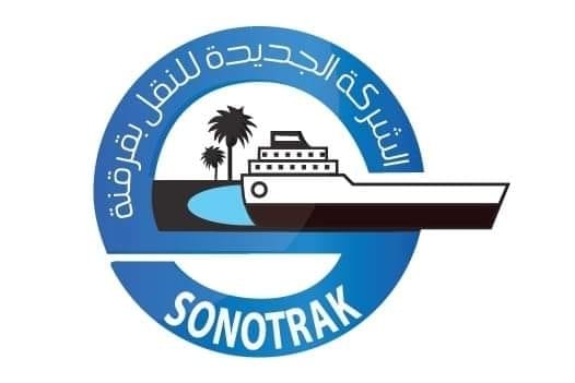 Tunisia-Sfax maritime station: Car Falls into water