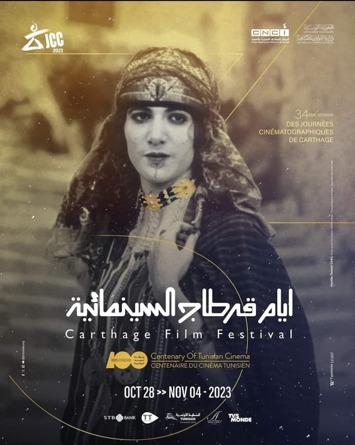 Who is Haydée Tamzali on appears on the official poster for 34th edition of JCC?