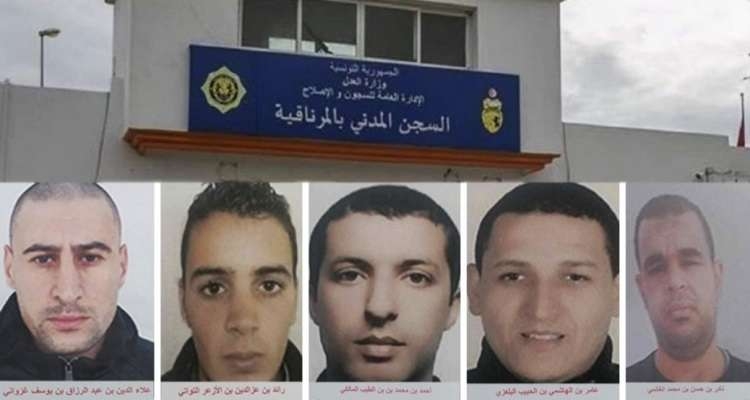 Tunisia-18 arrests since escape of five terrorists from Mornaguia prison