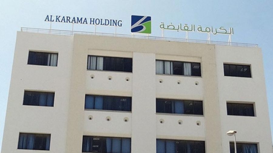 Tunisia: Investigations into suspicions of embezzlement at “Karama Holding”