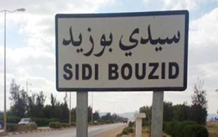 Tunisia-Sidi Bouzid: Kick-off of preparations in anticipation of Revolution Festival