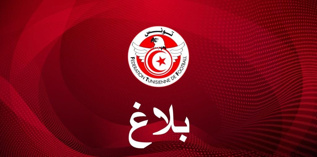 Football Tunisia – FTF: new calendar before AFCON